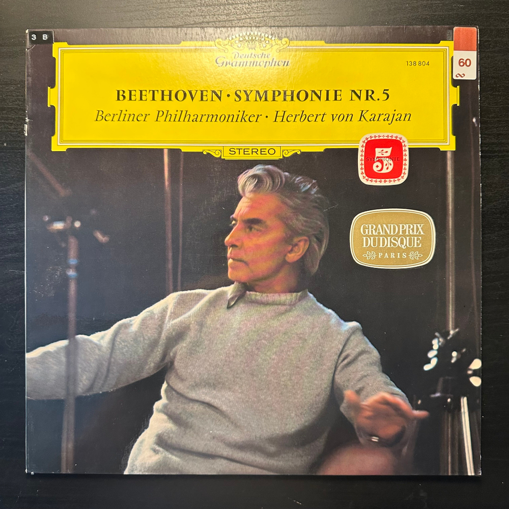 Бетховен - Симфония №5 (Германия 1975г.)