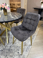 Круглый раздвижной стол "Лофт", луанда и стулья "Бостон" коричневые