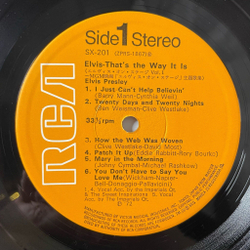 Винтажная виниловая пластинка LP Elvis Presley Элвис Пресли That's The Way It Is (Japan 1975) (No Obi) How The Web Was Woven