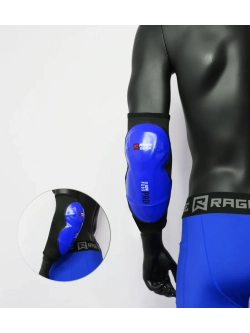 Налокотники