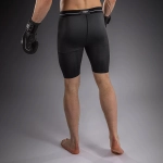 Компрессионные Шорты Venum Stealth Vale Tudo black/white