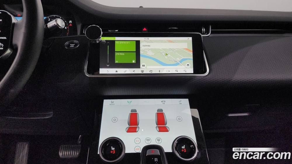 Land Rover Range Rover Evoque 2 Generation D150 S (12.2019)