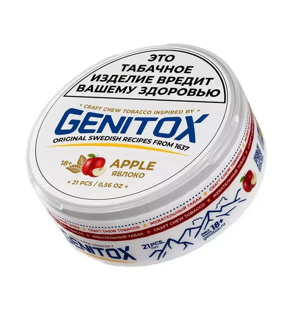 GENITOX EXTRA STRONG APPLE (45 МГ) - ЯБЛОКО