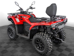 Квадроцикл CFMOTO CFORCE 500 Basic
