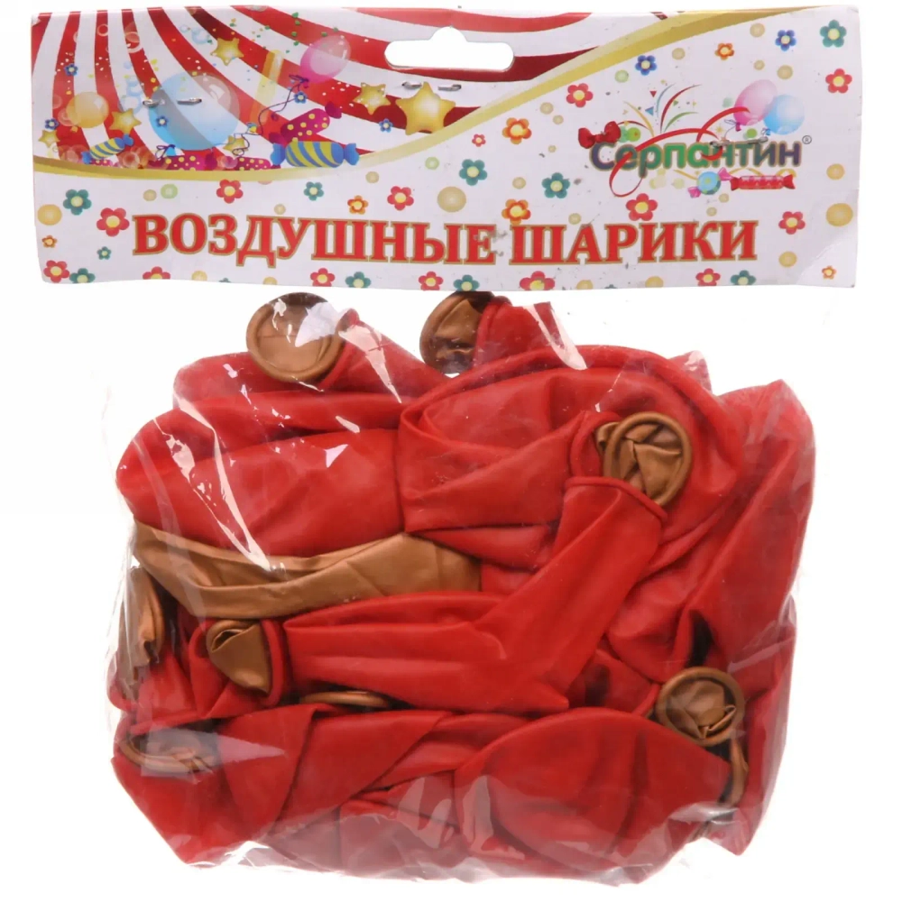 Воздушные шары «Фантазия» 25шт 12»/30см оранжевый