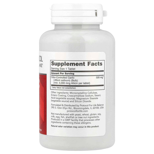 Protocol for Life Balance, Garlic 5000, чеснок, 5000 мкг, 90 таблеток