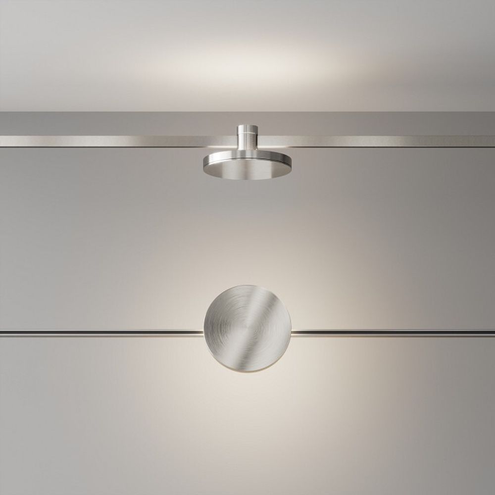 Накладной светильник Maytoni Plato TR152-1-7W4K-PT