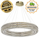 Люстра подвесная Odeon Light 4926/98L PANTA