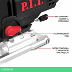 Электролобзик P.I.T. PST90-C2