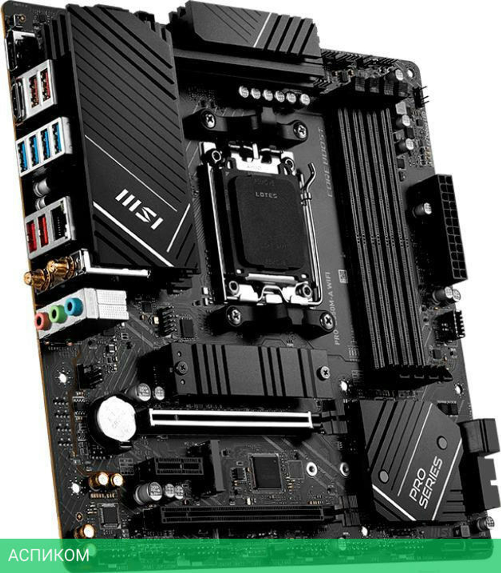 Материнская плата MSI PRO B650M-A WIFI DDR5