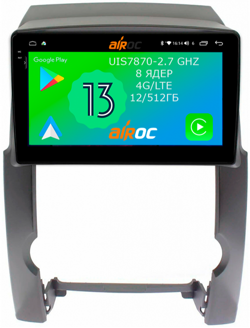 Магнитола для KIA Sorento XM 2009-2012 - Airoc 2K AU-2302 на Android 13, Быстрейшая, SIM-слот