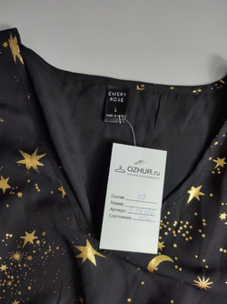 Платье EMERY ROSE со звездами 48 размер