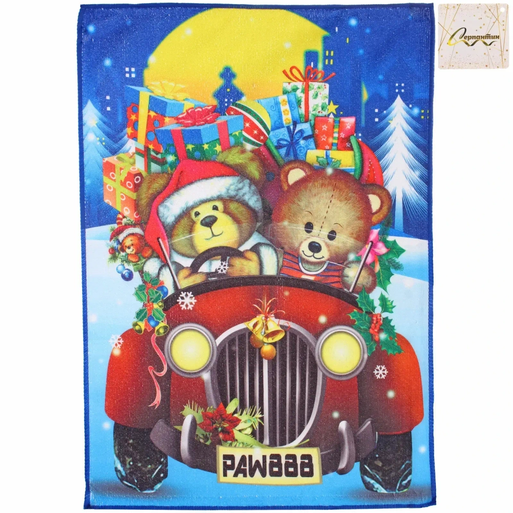 Полотенце кухонное «SPARKLE - Подарки» 40*58 см, микрофибра 210 гр/м2