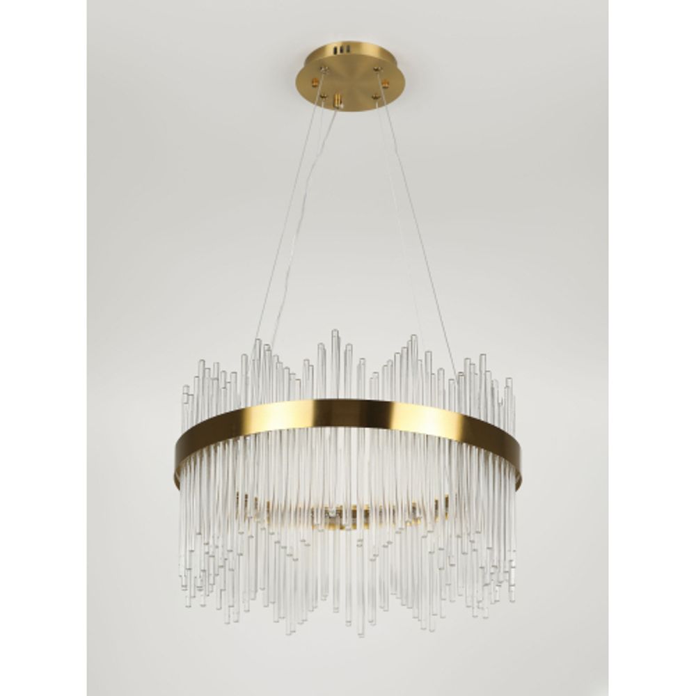 Люстра Rivoli Gwen 6192-201 подвесная светодиодная LED 3000-6300К 112 Вт с пультом | Rivoli