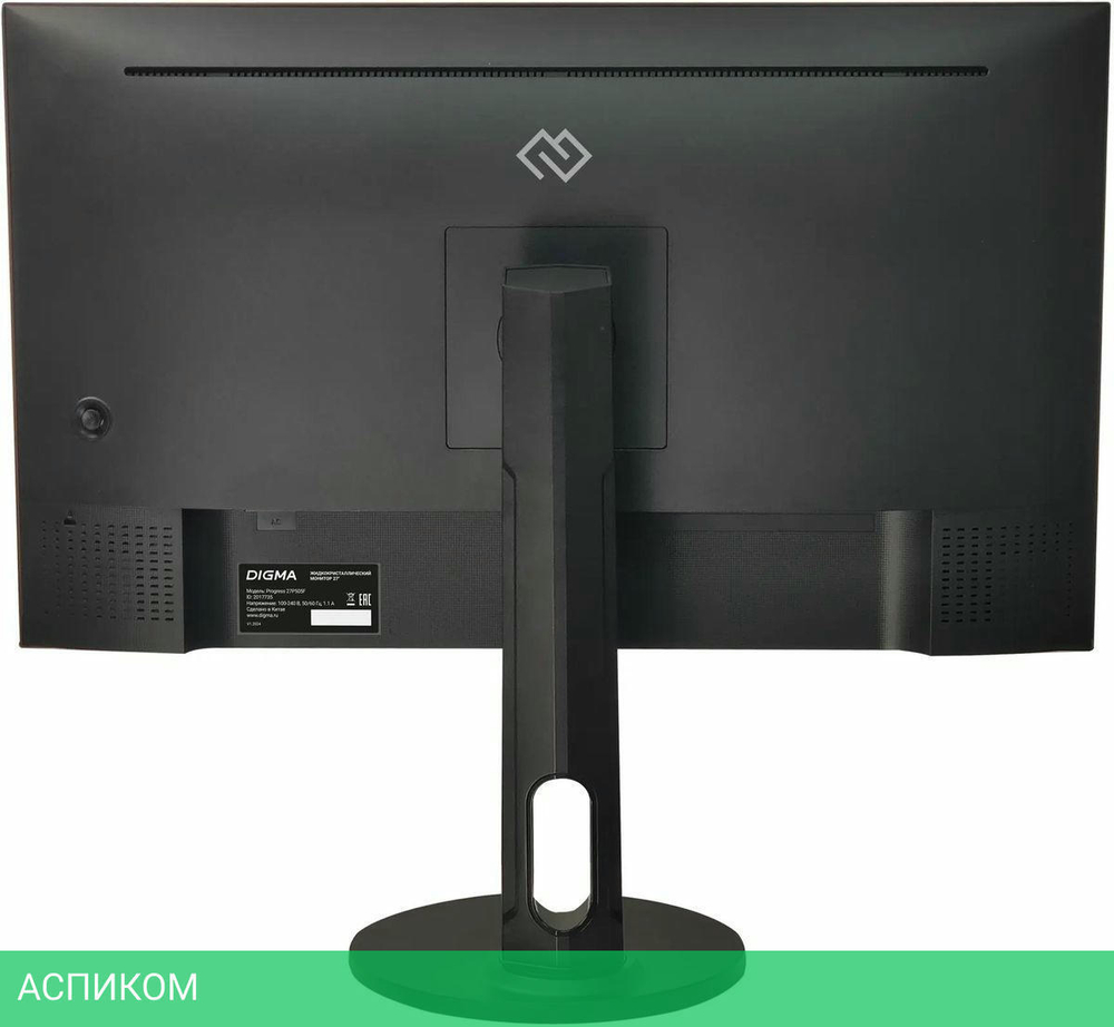 Монитор Digma Progress 27P505F черный (DM27SB10)