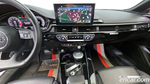 Audi A5 (F5) 45 TFSI Quattro Premium Coupe (11.2020)