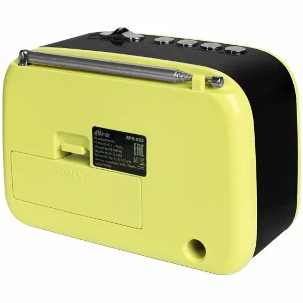 Радиоприемник аккумуляторный RITMIX RPR-033 Bluetooth USB MP3