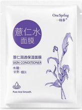 One Spring Маска для лица для сужения пор, 25 г