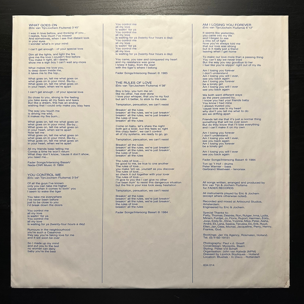 Mai Tai - Mai Tai (Голландия 1985г.)