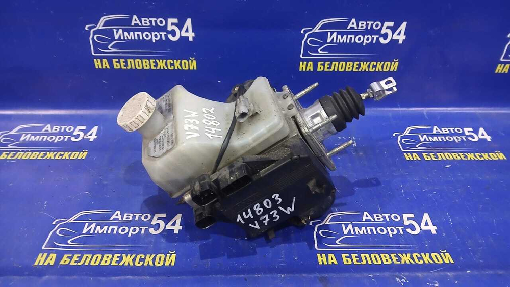 Главный тормозной цилиндр MITSUBISHI PAJERO 1999-2006