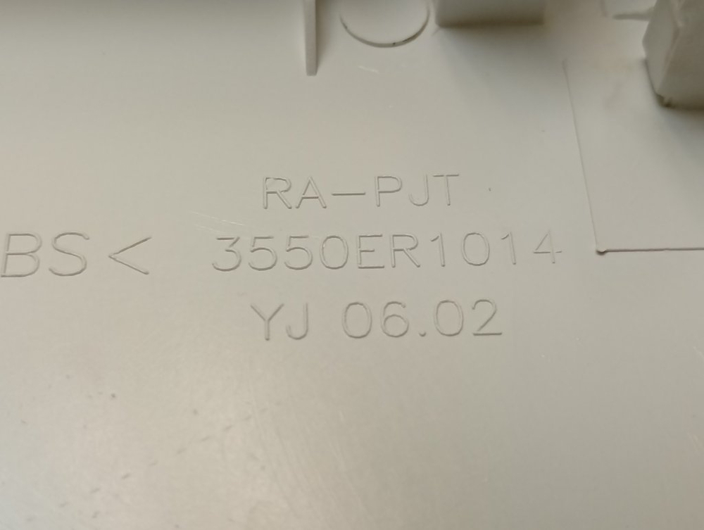 F1029NDR кт74 Декоративная нижняя панель для стиральной машины LG 3550ER1014 б/у