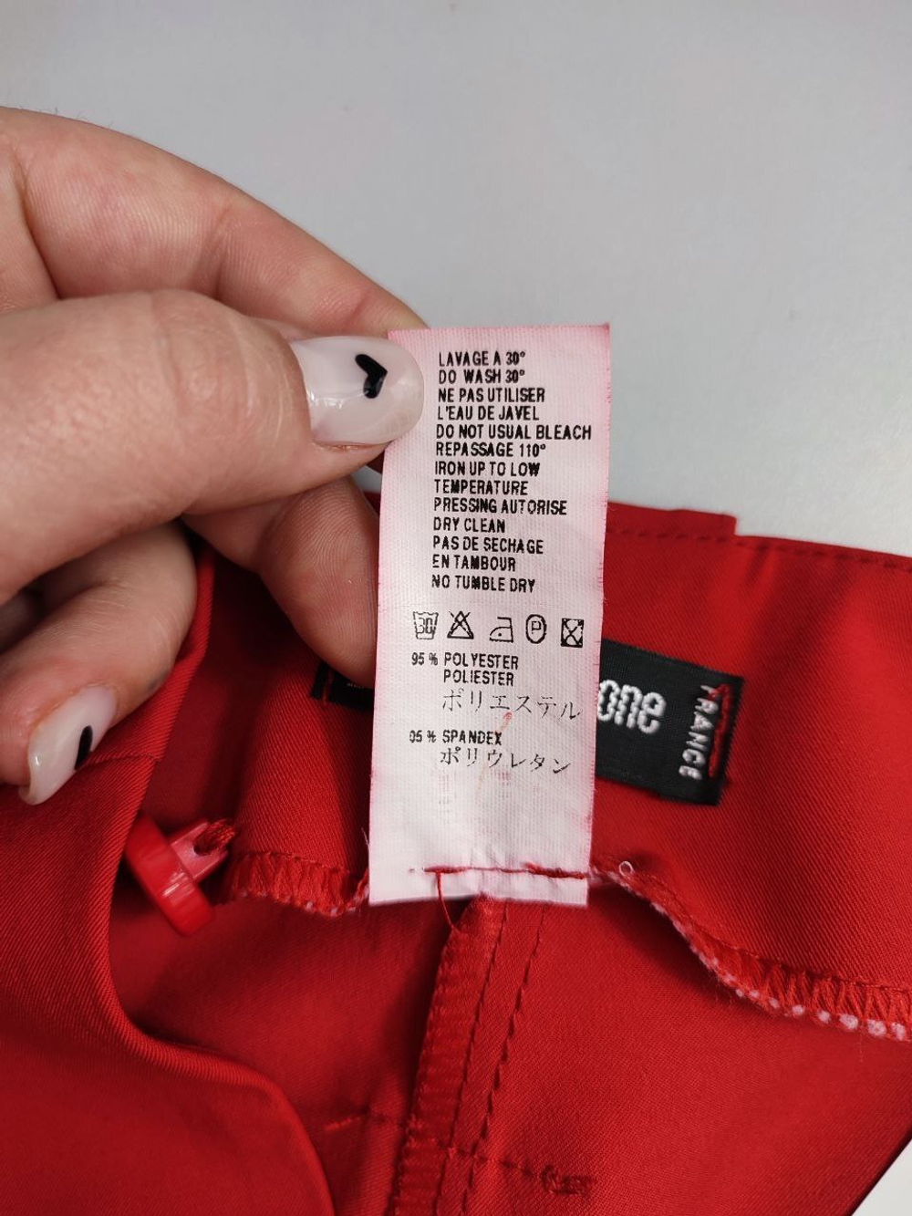 Брюки Sinequanone яркие 44 размер