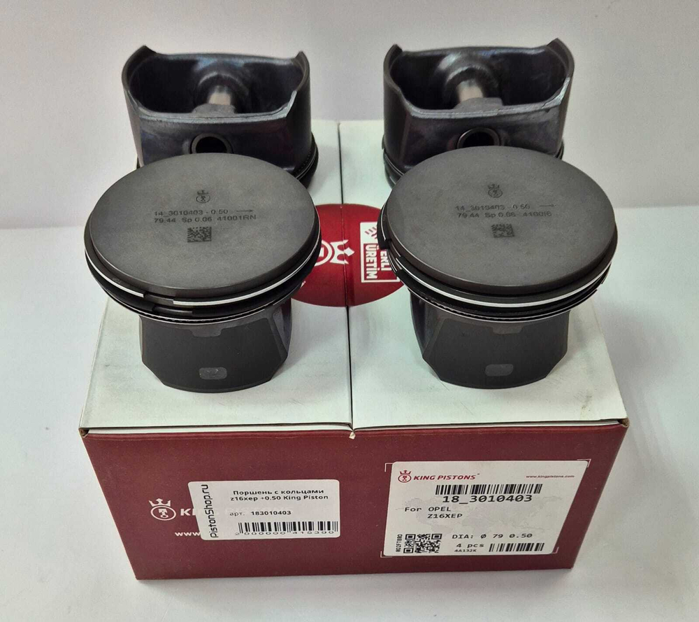 Поршни с кольцами Z16XEP +0.50 KING PISTONS