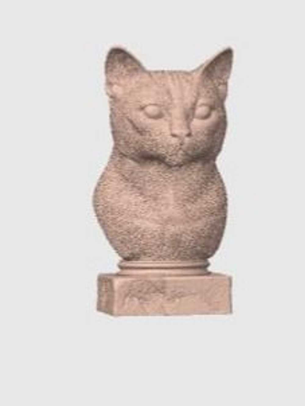 Русская Голубая Кошка