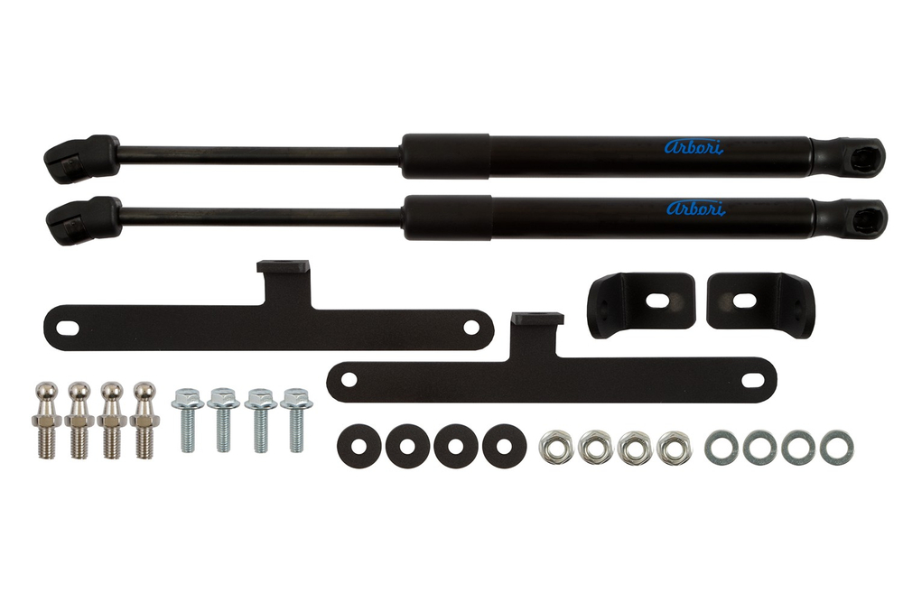 Упоры капота для HONDA Vezel, 2021-, к-т 2 шт ARBORI.HD.014105