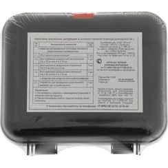 Аптечка первой помощи дорожная №1 "Мицар" (футляр 5) 
, арт. 12598