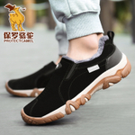 PROTECTCAMEL Fleece lined Breathable Thermal Abrasion Resistant Low top Insulated Shoes Unisex