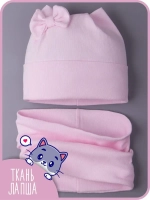 Шапка для девочки осенняя с ушками и снуд