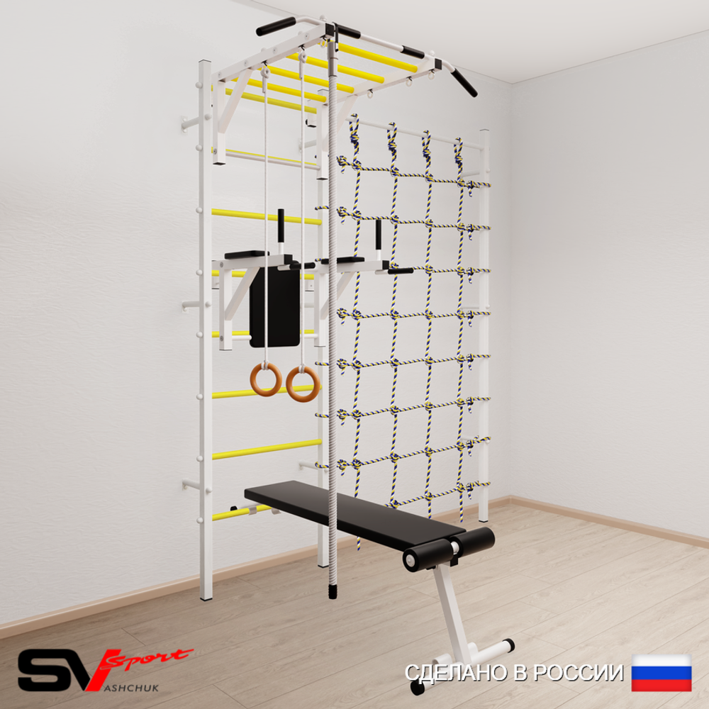 Шведская стенка Sv Sport 5540 (Турник рукоход/Брусья/Скамья/Канат/Кольца/Канатный лаз)