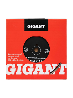 Диск алмазный сегментный по бетону 350x25,4 Gigant G-10360