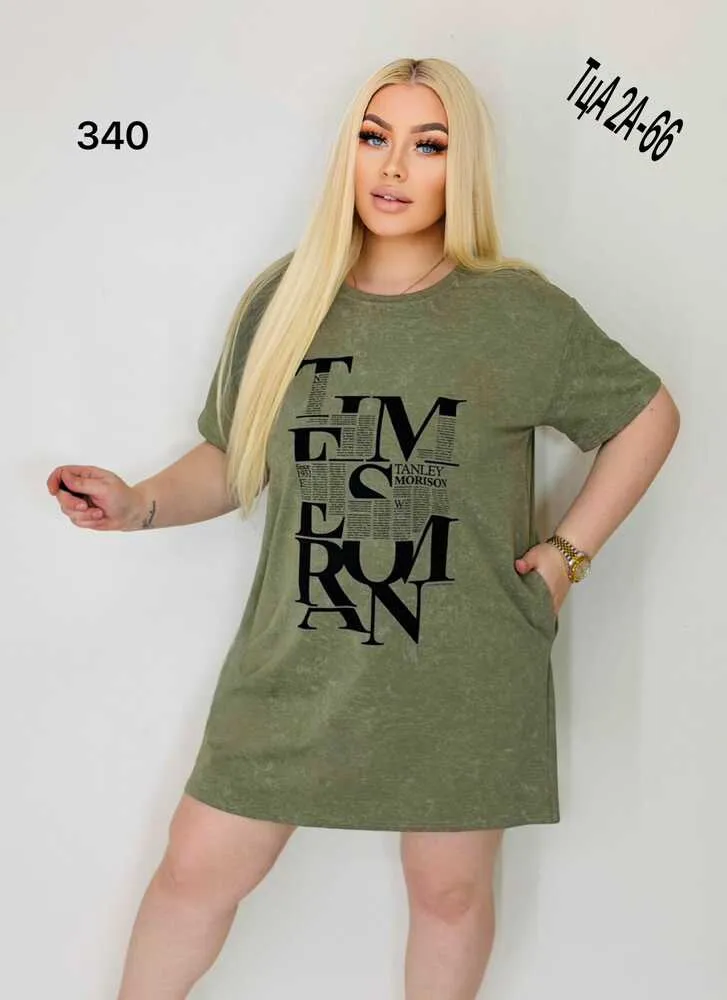 Туника 414454 (898398443) Fabrika