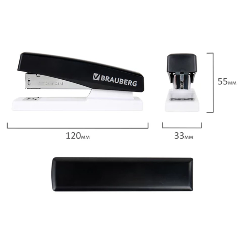 Степлер №24/6, 26/6 BRAUBERG "STYLE MAX", до 30 листов, черный