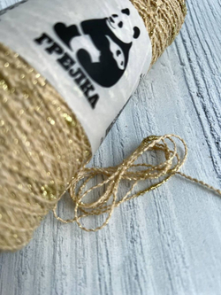 Трикотажная пряжа для вязания FantasiaDecor