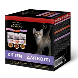 PRO PLAN д/котят Гов/Инд  1/2/10*85г PR (12518068)