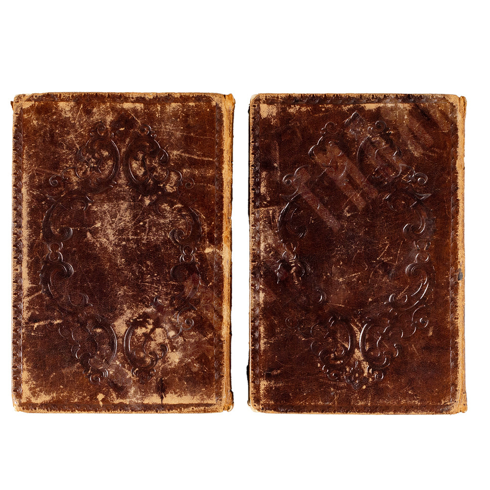 Лермонтов М. Ю. Сочинения Лермонтова. В 2-х томах. СПб., 1852.