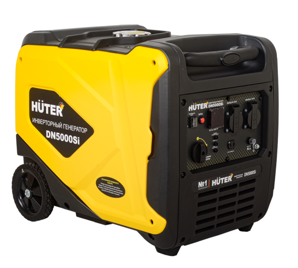 Инверторный генератор (4.5 кВт) Huter DN5000Si