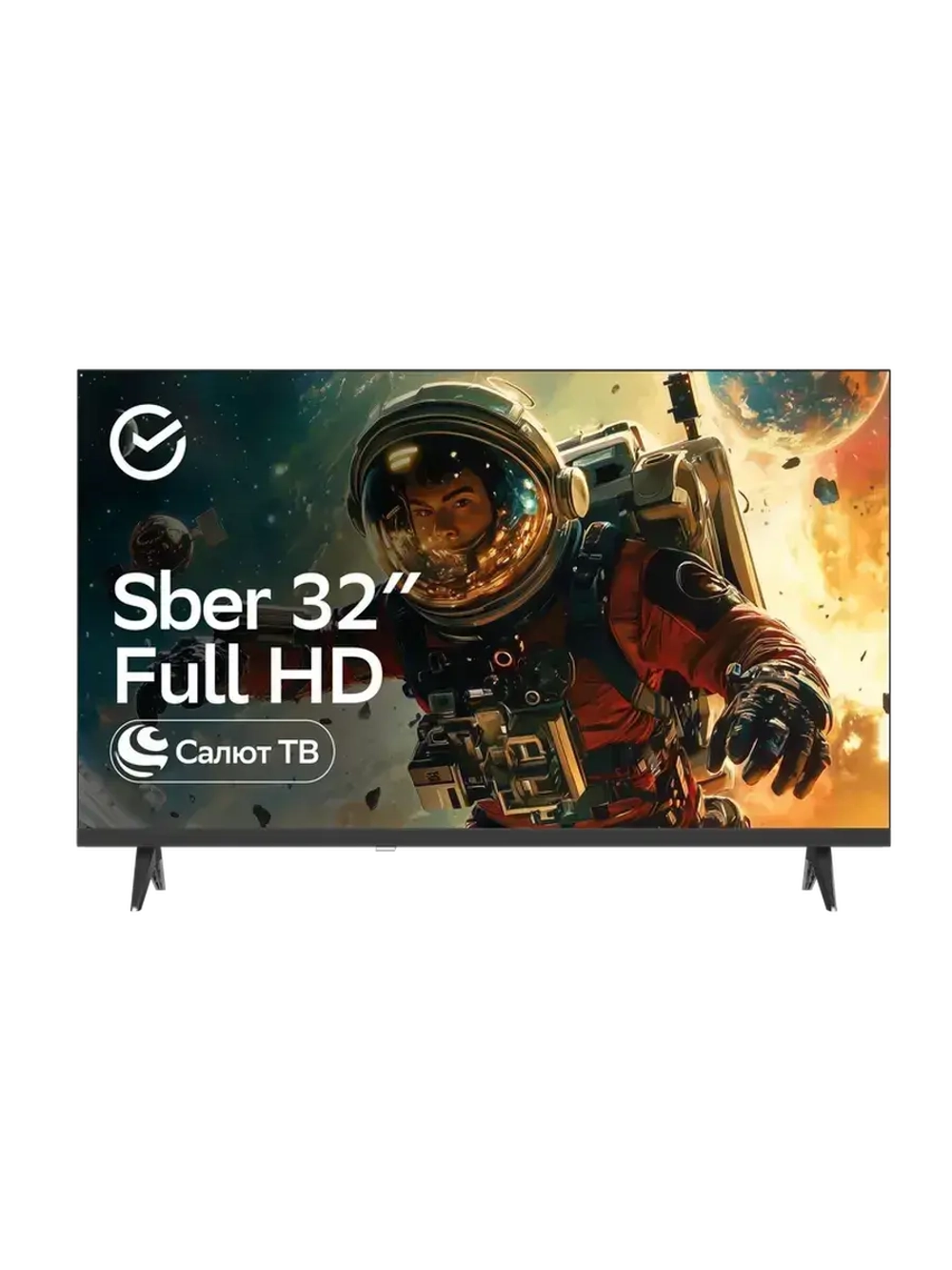 Телевизор сбер смарт тв 32 дюйма SDX-32F2139