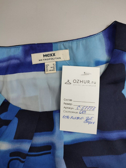 Платье Mexx синее 40 размер