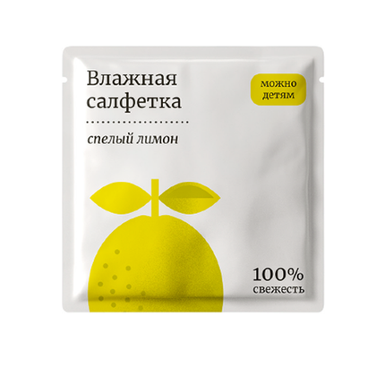Салфетка влажная 6*6 "Лимон" (1/100/1500)