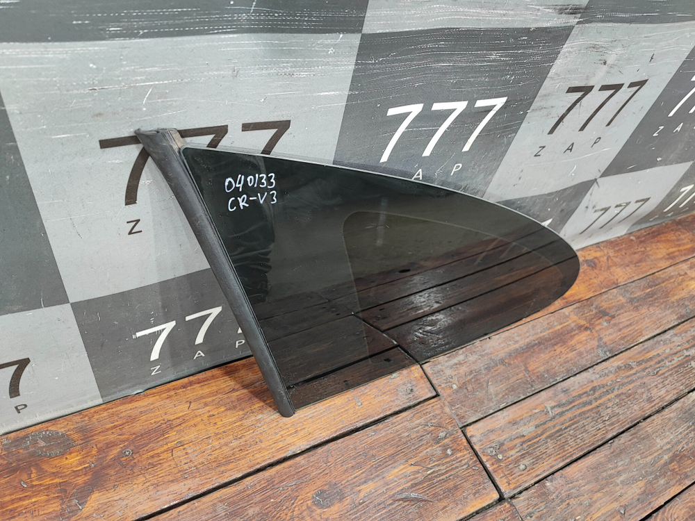 Стекло багажника левое Honda CR-V 3 (RE) 07-12 Б/У Оригинал 73561SWWE11