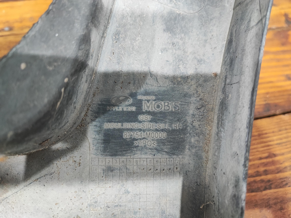 Накладка порога правого Hyundai Creta 1 (GS) 16-21 Б/У Оригинал 87754M0000