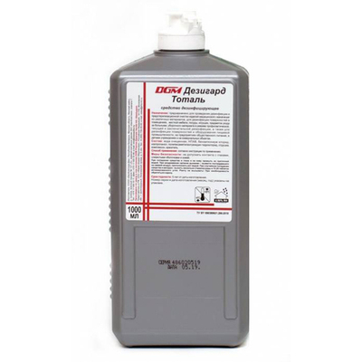 Средство дезинфицирующее DGM Дезигард Тоталь 1 л