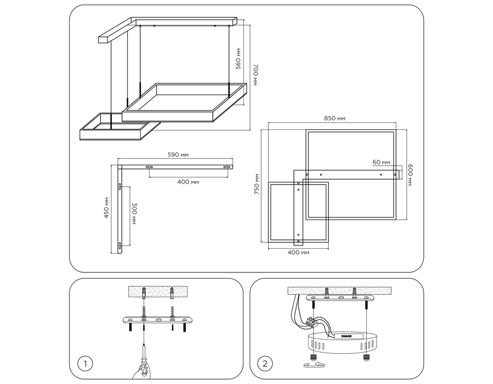 Ambrella Подвесной светодиодный светильник с пультом управления Original FA6644