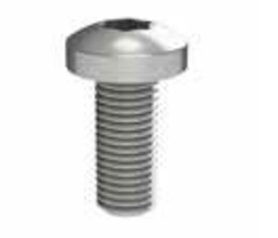 Винт M5x25 для шинного держателя (20 шт)