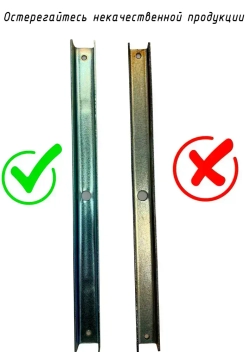 Монтажный комплект для чердачных лестниц