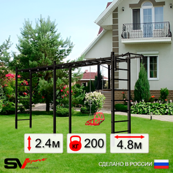 Уличная шведская стенка Sv Sport рукоход х 2 У53700 (Турник/Со спинкой)